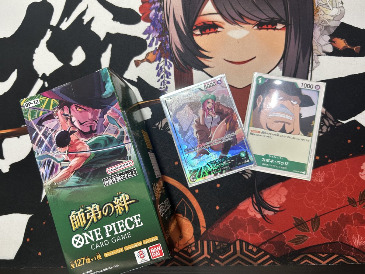 金狼杯

緑ボニー  優勝🏆

緑色ゾロ️⭕️
赤ベティ️⭕️
緑紫ルフ️⭕️
緑紫ルフ️⭕️

金狼杯3連覇できました😊