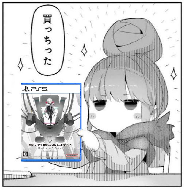 #SYNDUALITY
ここ数日、新規勢が多くてビックリである。

これから（いらんな意味で）危険なドリフターライフを始められる方、どうぞ。