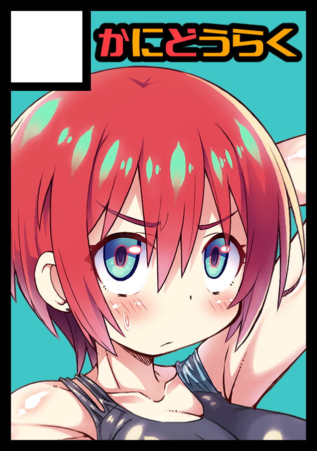 kanibasami_ta's tweet image. ◎貴方のサークル「かにどうらく」は、日曜日 東地区 “B”ブロック-26b(東7ホール) に配置されました。
うわ、メールはやい…無事受かってました!予定通りジークアクスで行きます!