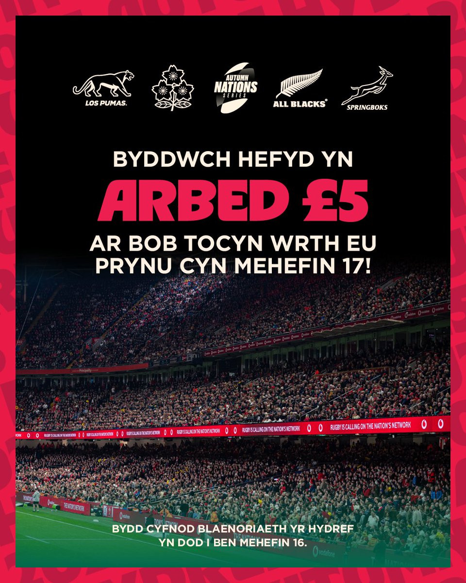 🚨 Fe fydd dalwyr tocyn tymor 2025-26 yn cael cyfle i brynu tocynnau Cyfres yr Hydref 2025 (Iau 12fed Mehefin), cyn i’r tocynnau fynd ar werth i’r cyhoedd ar 17eg Mehefin. 

👀 Cadwch lygad mas am ebost

🎟️  scarlets.wales/seasontickets/

#YmaOHyd