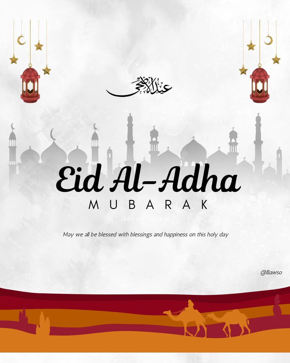 🌙✨ Eid Mubarak from all of us at Bawso! ✨🌙

As our communities come together to celebrate Eid al-Adha, we honour the values of faith, compassion, and generosity that this special day represents.

#EidMubarak #EidAlAdha #TogetherWeCan #CommunityCare #Solidarity