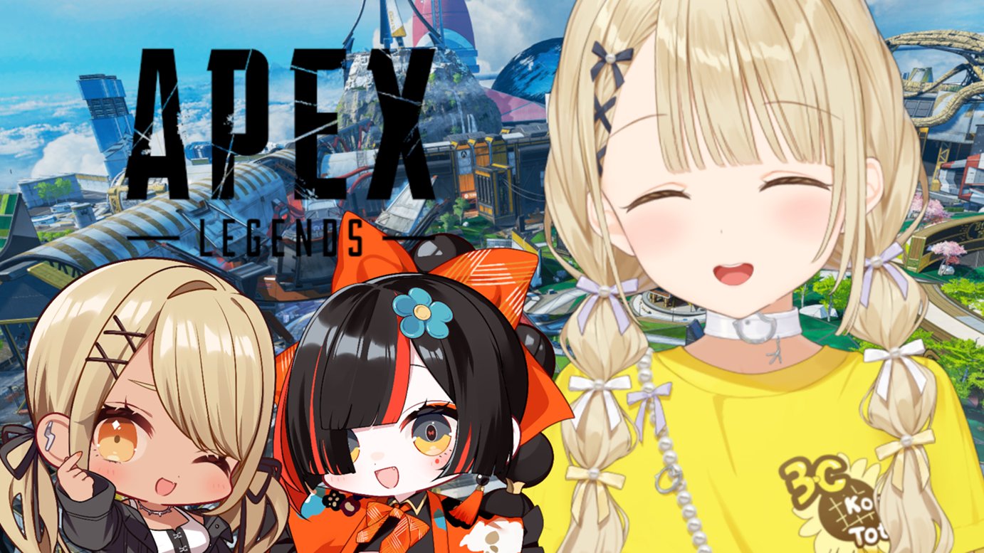 Amazon.co.jp: ぶいすぽっ！ スケールフィギュア -Play with