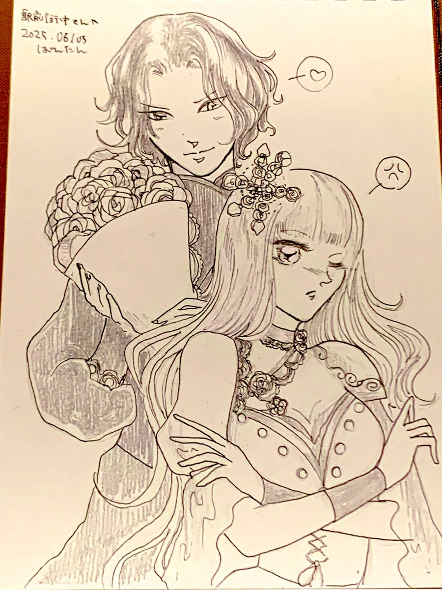 ぱんたんさんと遊んできた!美美美beautifulお耽美スケブも描いてもらってうれしい〜♡楽しかった!キャキャ♩ 