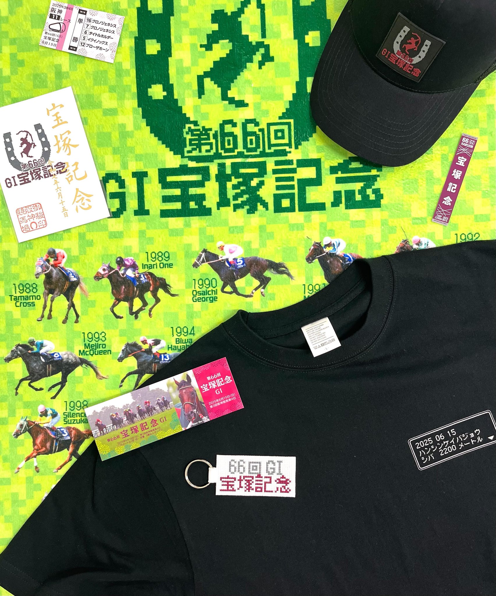 週末値引⭐︎KISS 阪神競馬場 有馬記念PRコラボイベント Tシャツおまけつき 週末値引⭐︎KISS 阪神競馬場 有馬記念PRコラボイベント Tシャツ