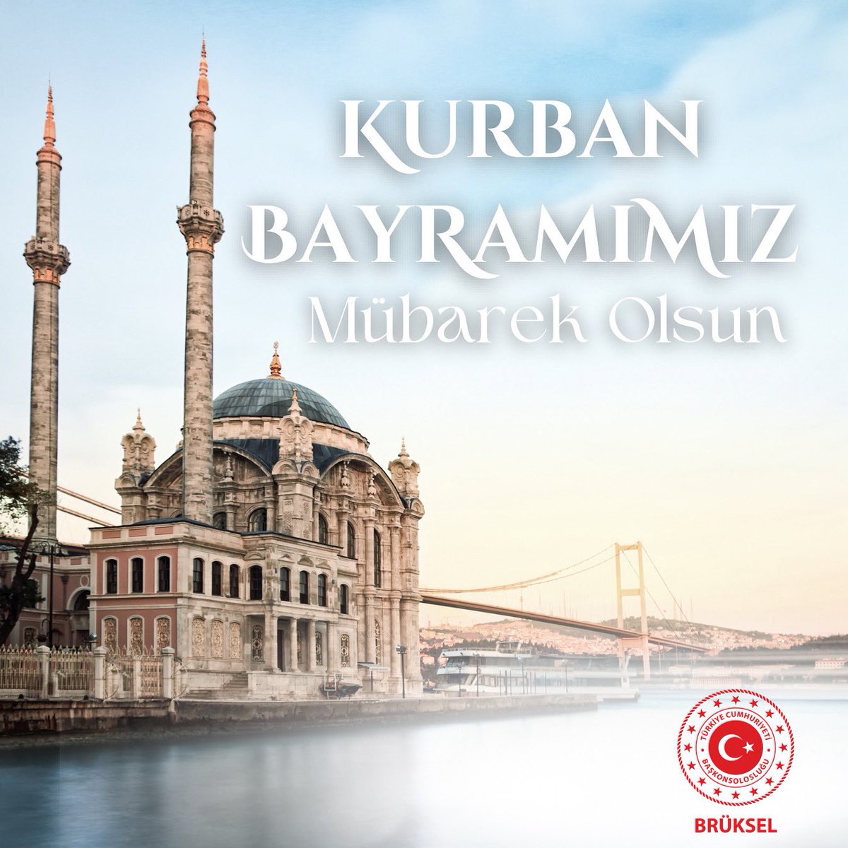 Tüm vatandaşlarımızın Kurban Bayramını kutluyor, sağlıklı, huzurlu bir bayram geçirmelerini temenni ediyoruz. Bayramımız mübarek olsun.