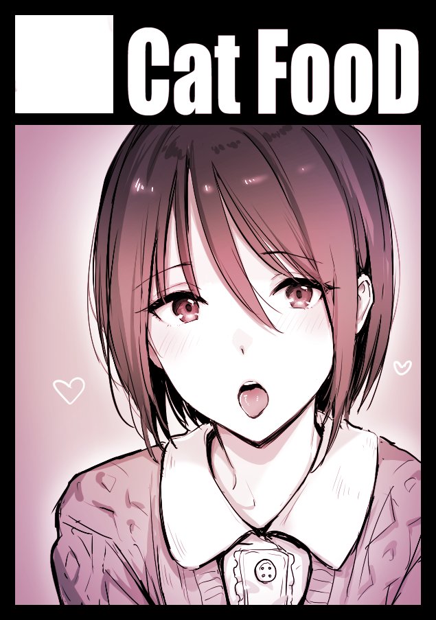 あなたのサークルは 日曜日 東地区 "A"ブロック-32a(東7ホール) に配置されています。

7ホールらしいです!がんばります!!! 