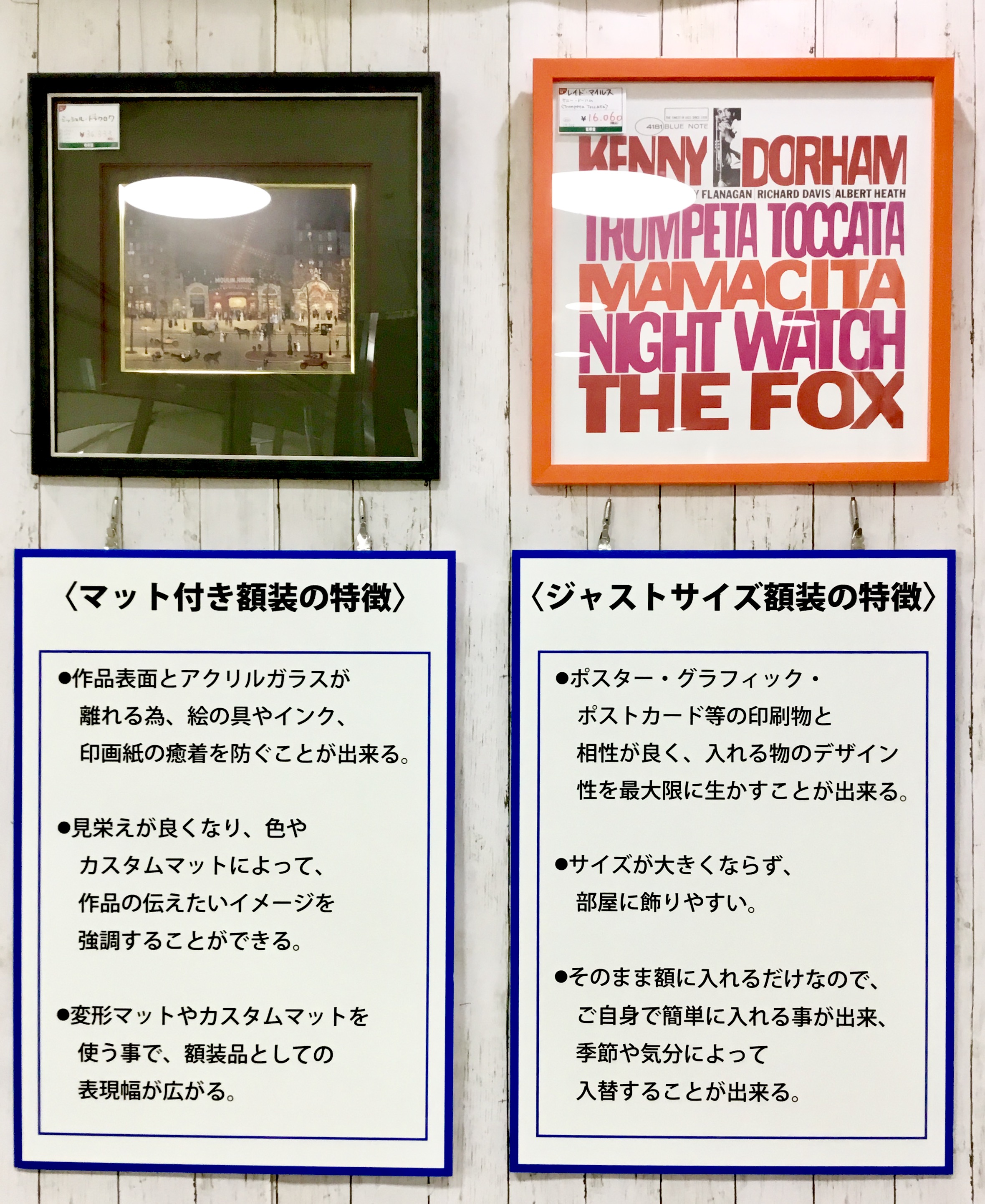 世界堂公式【額縁・画材・文房具の専門店】 on X: 