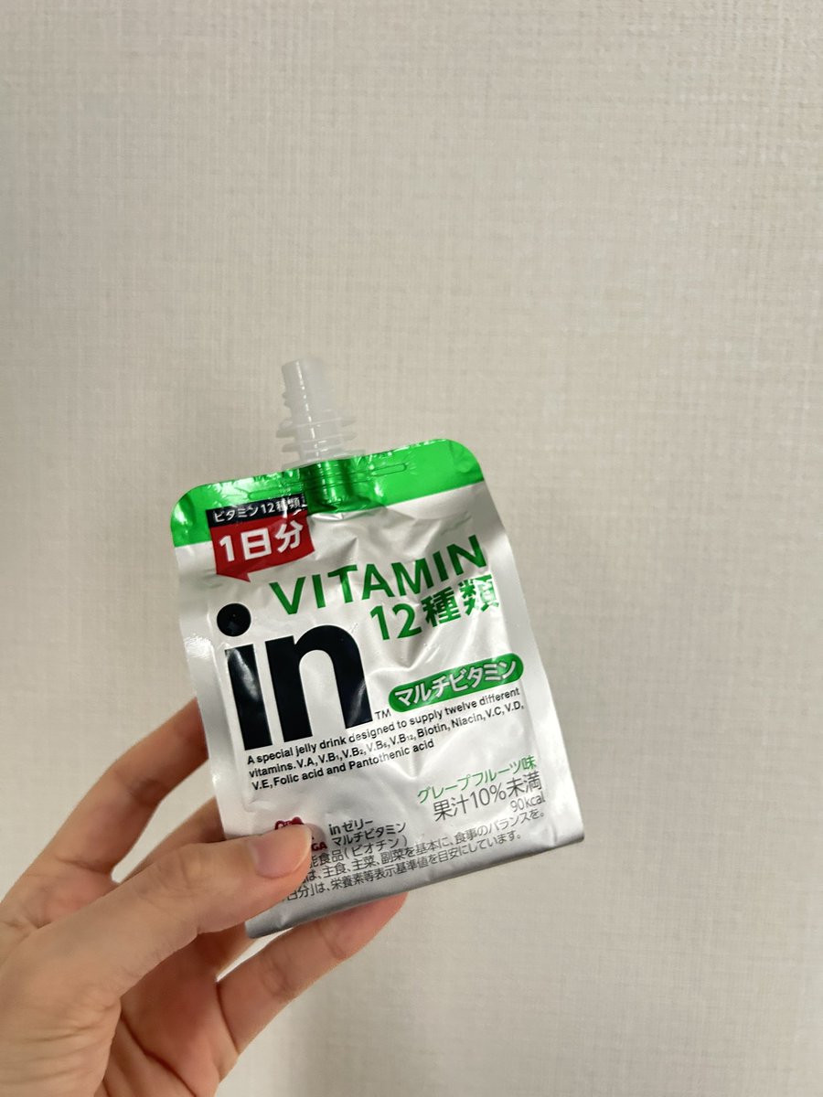 陽（ひなた） (@hinata_utau25) / Posts / X