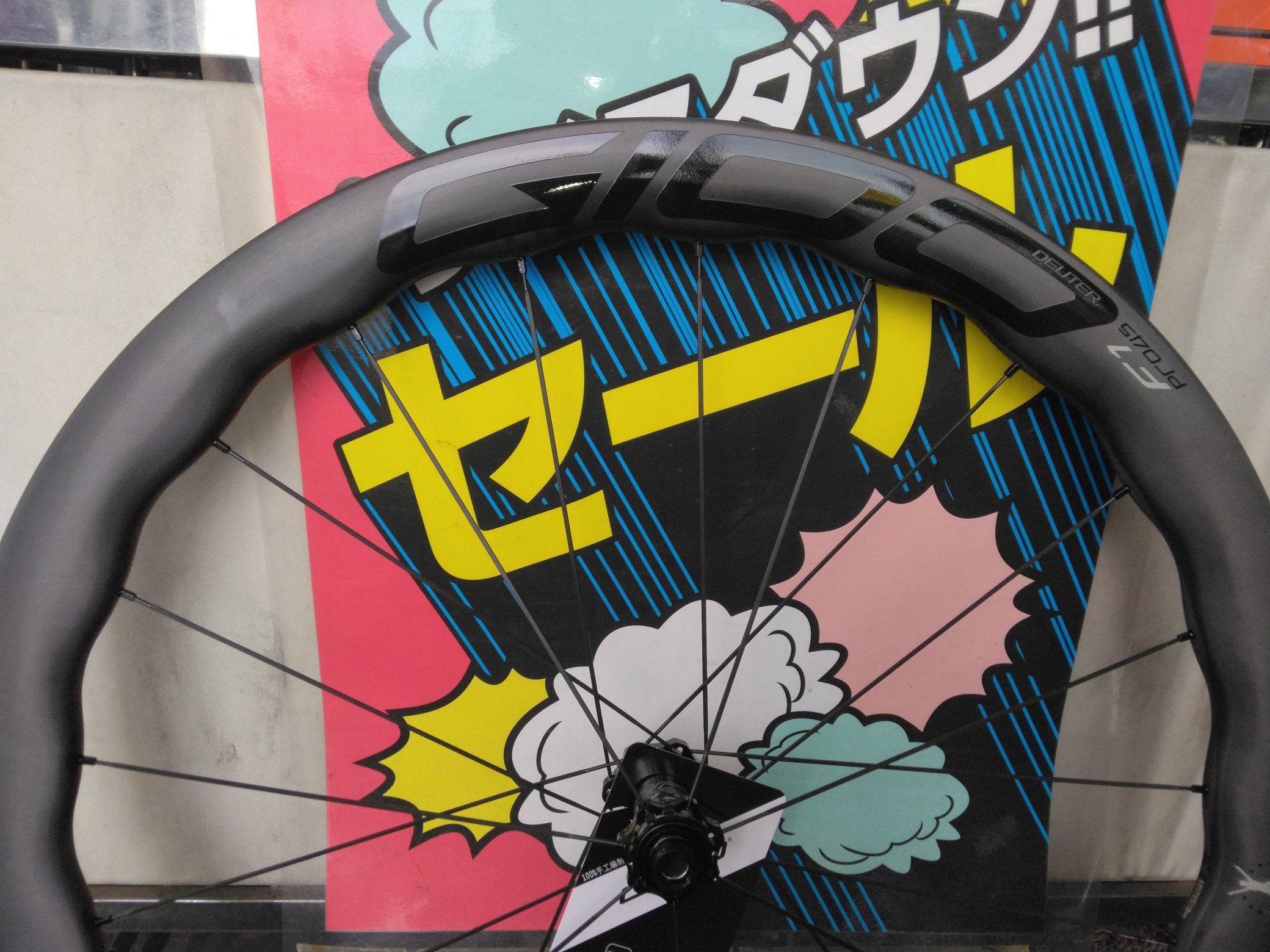 GIOO JAPAN (@GiooJapan) / X