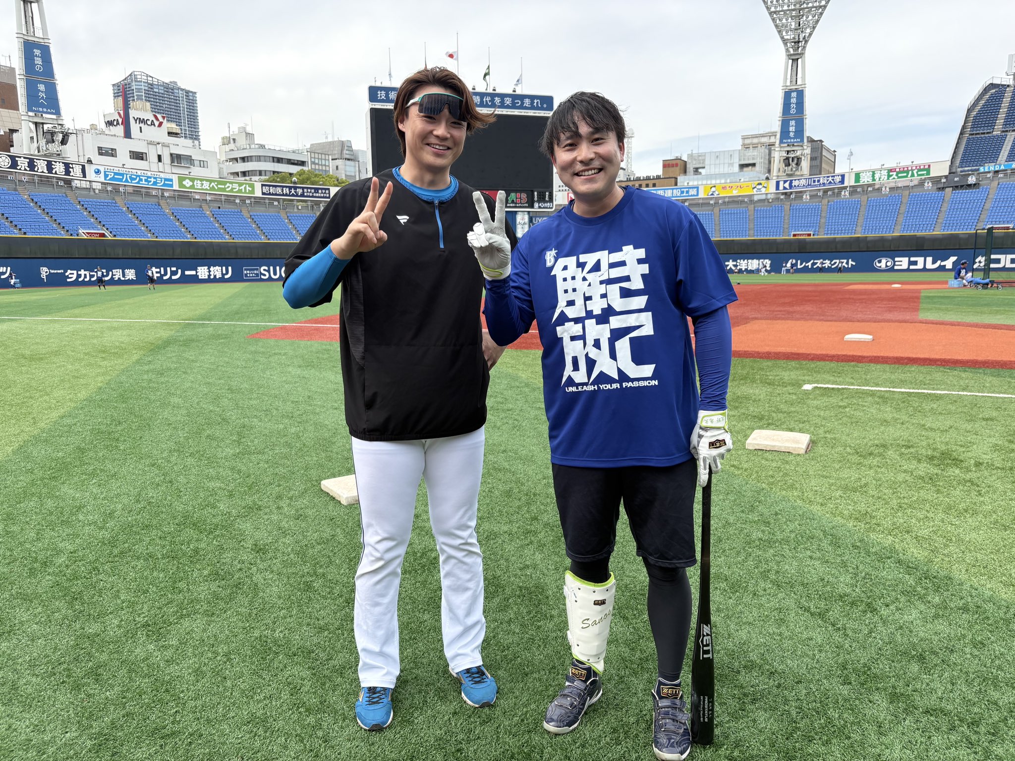 2025年3月侍ジャパン　出場選手シークレットチェキ 太田諒選手2枚セット 野球日本代表 侍ジャパン」2025年3月出場選手 シークレット