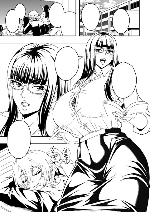 ◎貴方のサークル「MEANMACHINE」は、日曜日 東地区 "フ"ブロック-04a(東4ホール) に配置されました。 夏コミスペース受かってました。長身黒髪眼鏡巨乳の女教師&義母ものを出す予定。今頑張って描いてます。