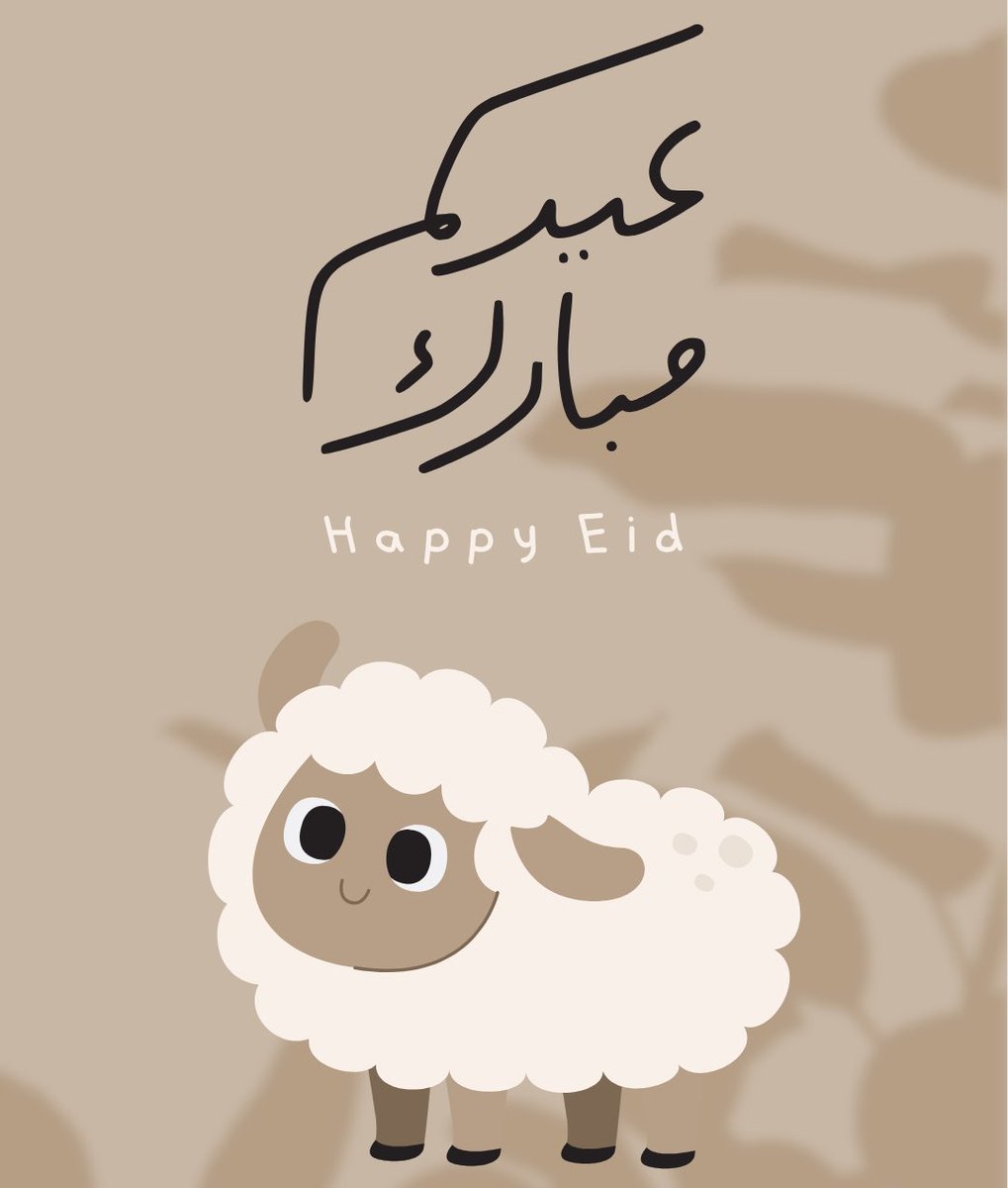 Nehad A. Alshowiman tweet media