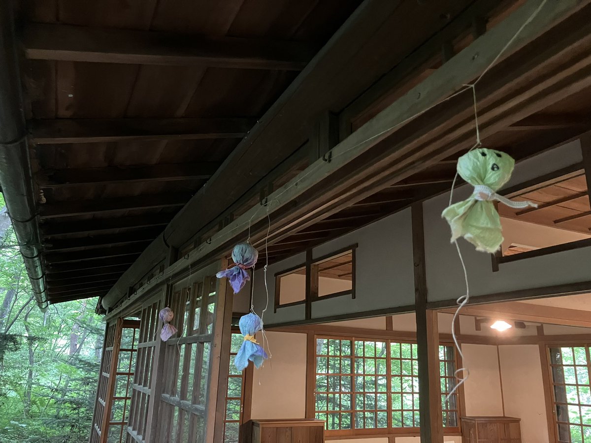 clearstreamls3's tweet photo. てるーん。 https://t.co/6NBguWKXxG