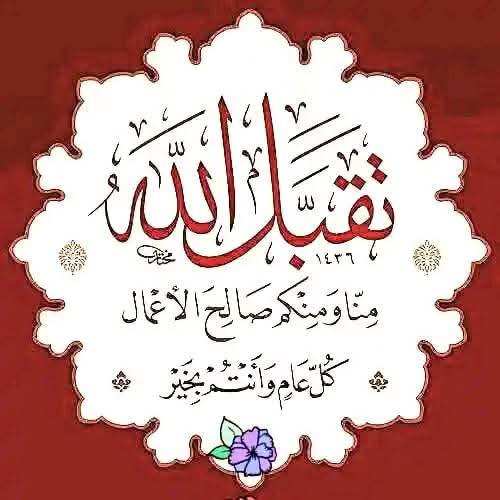 mis Tatou (@tatoumis) on Twitter photo 