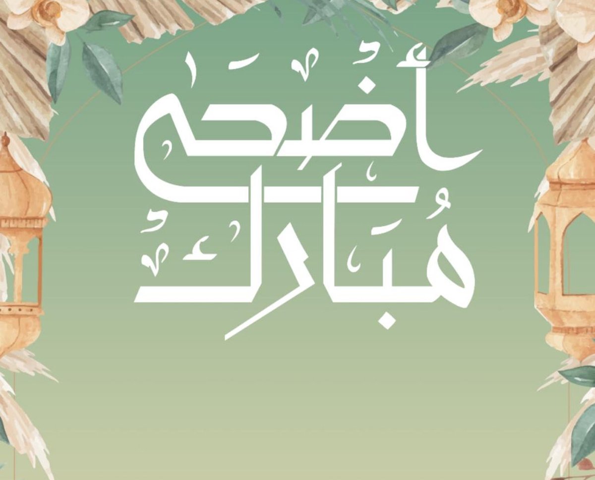 Nuri Elabbar tweet media