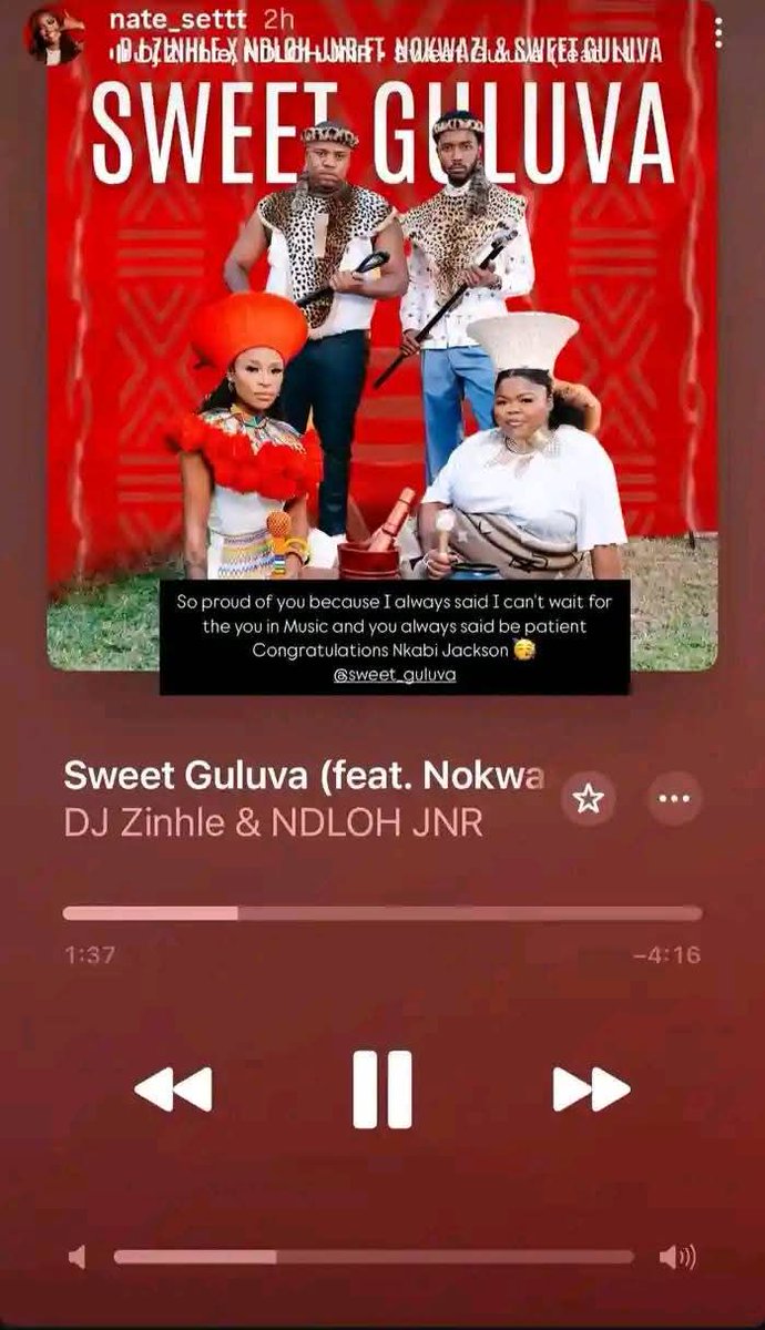 Asbonge ❤️

STREAM SWEET GULUVA 
NON NEGOTIABLE SWEETASHLEY 
#AlwaysBeenAshleyOgle
#SweetGuluvaIsOutNow
#SweetAshley