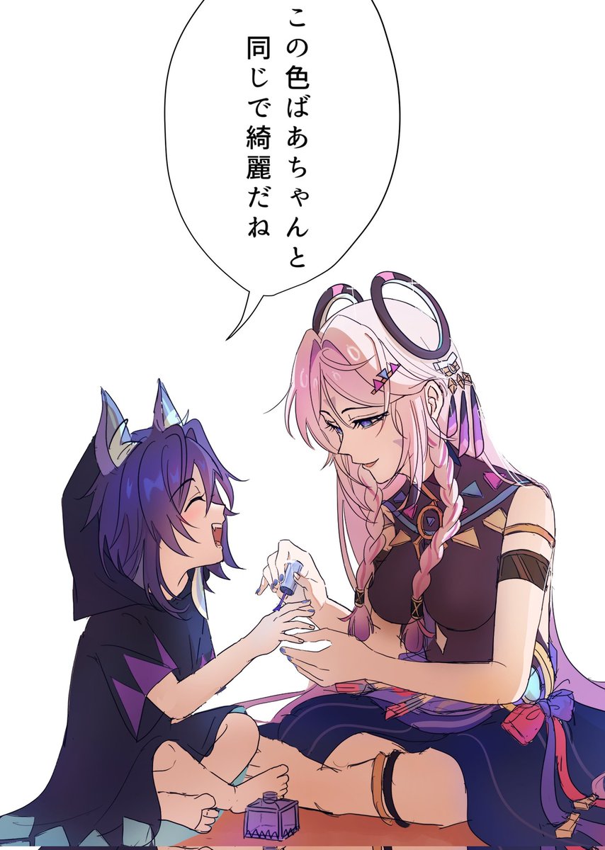 創大成理論 tweet media