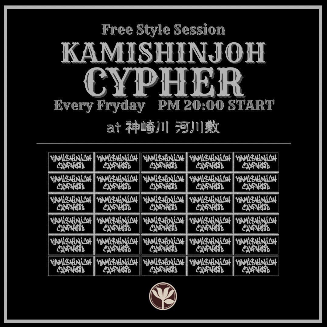 suzume (@Suzuuu880) / Posts / X