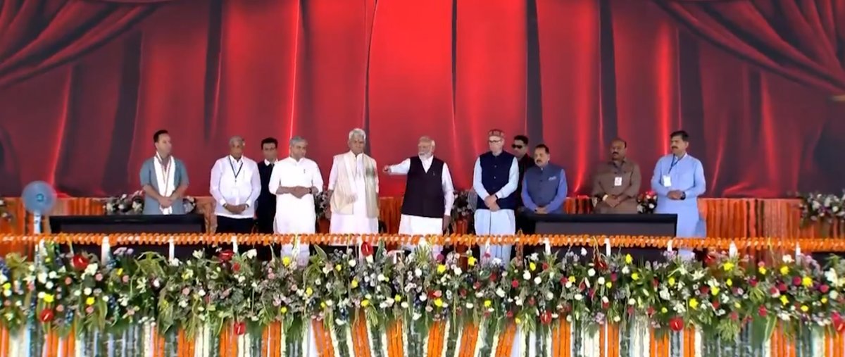 DailyExcelsior1's tweet photo. #JammuAndKashmir: PM Modi lays the foundation stone, inaugurates and dedicates to the nation multiple development projects worth over Rs 46,000 crore at Katra. https://t.co/gX2Vxfhkps