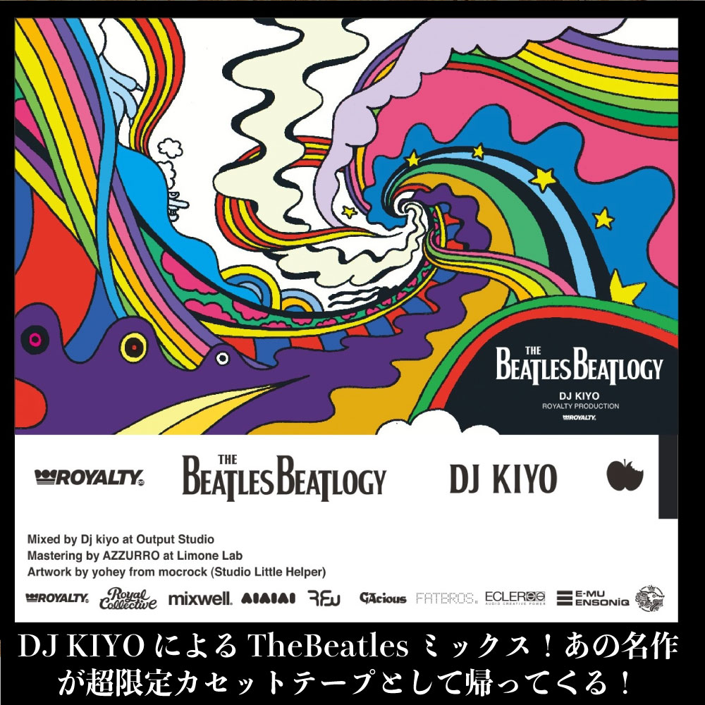 さ*ん様 THE BEATLES BEATLOGY DJ KIYO BEATLES BEATLOGY VOL.2