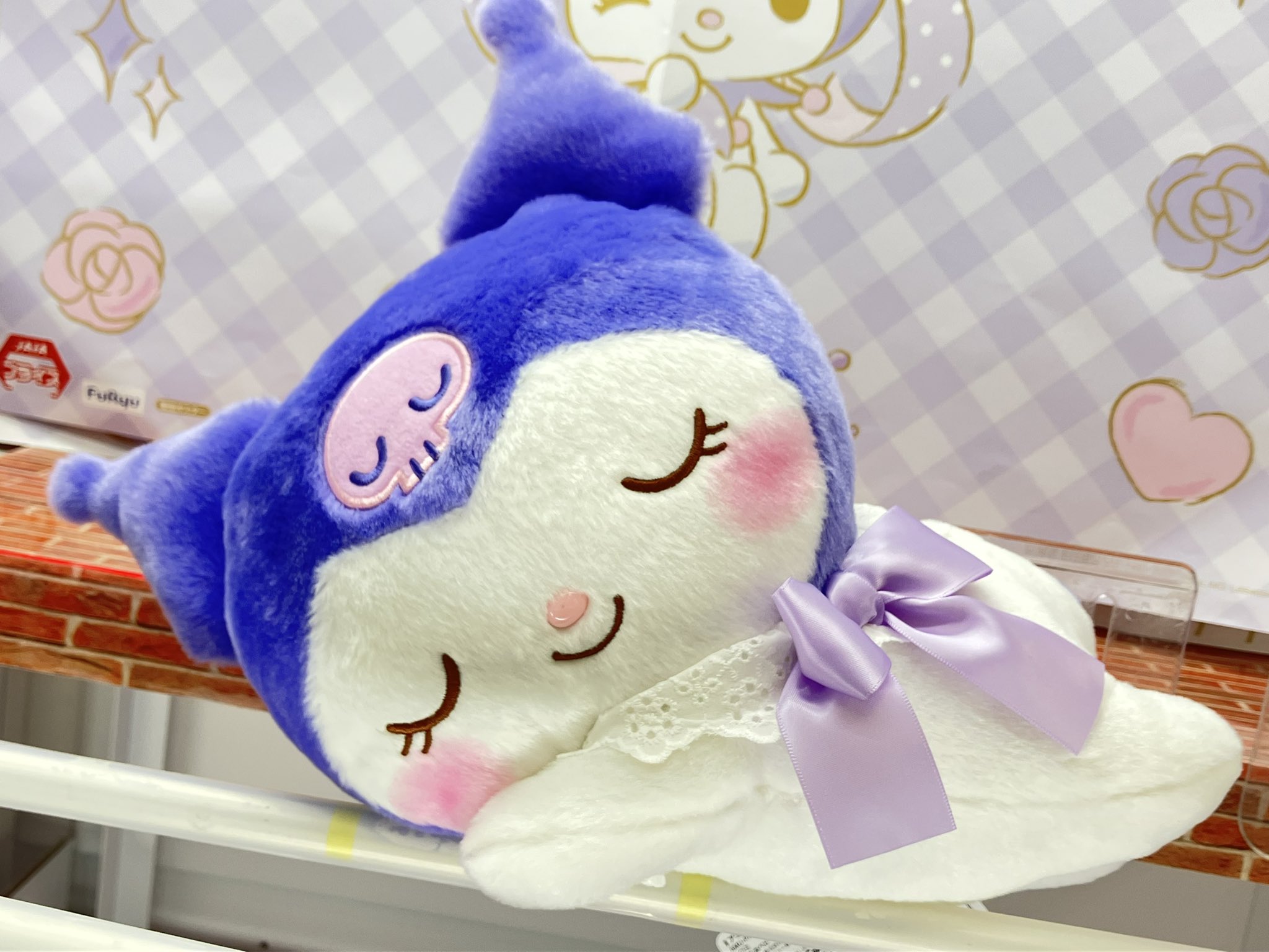 ちょコンとキツネくるんとおねむ　ウルトラBIG きなこ　こんぺいとう　わたあめ ちょコンとキツネくるんとおねむウルトラBIG きなここんぺいとう