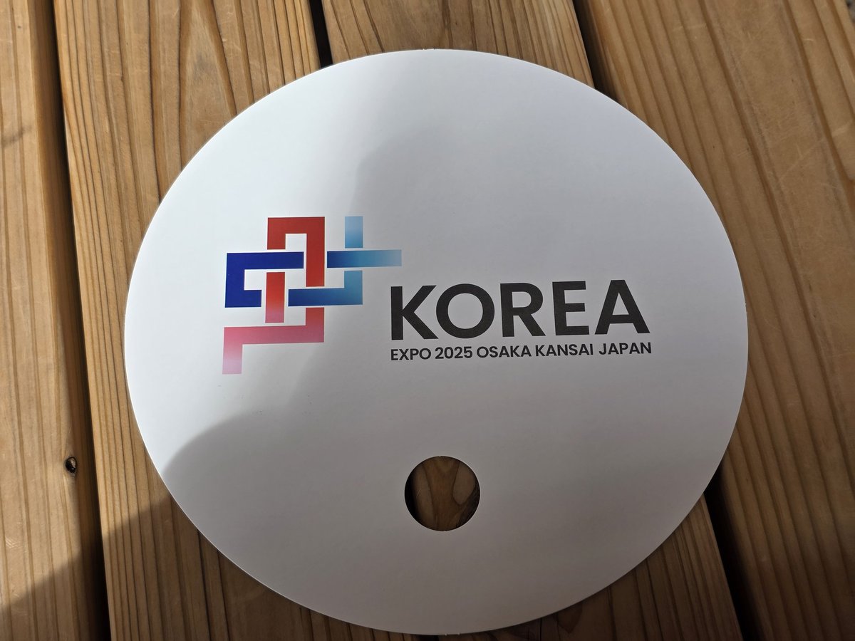 韓国パビリオン、70分待ちで入れました。なかなか面白い仕掛けがあって、入る価値は充分あります😊。