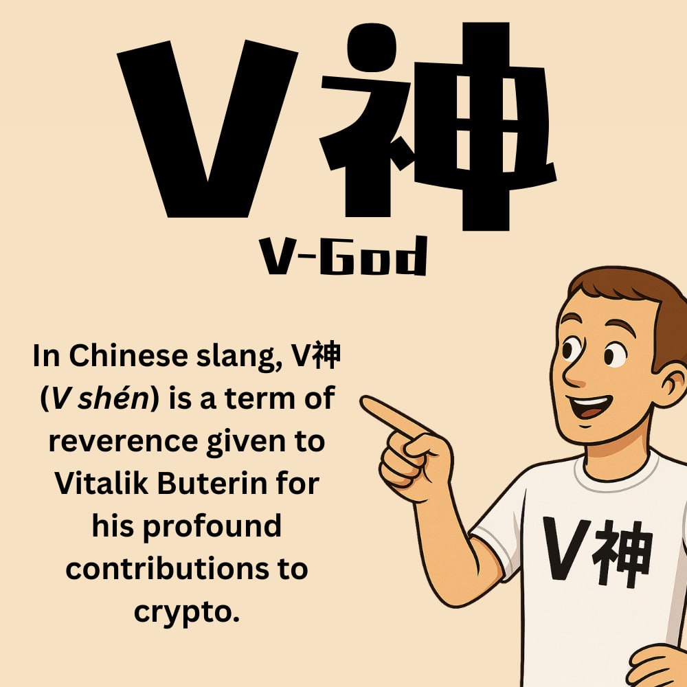 vgodethtoken's tweet photo. V-God
V for victory 
@VitalikButerin https://t.co/an27QhOwN0