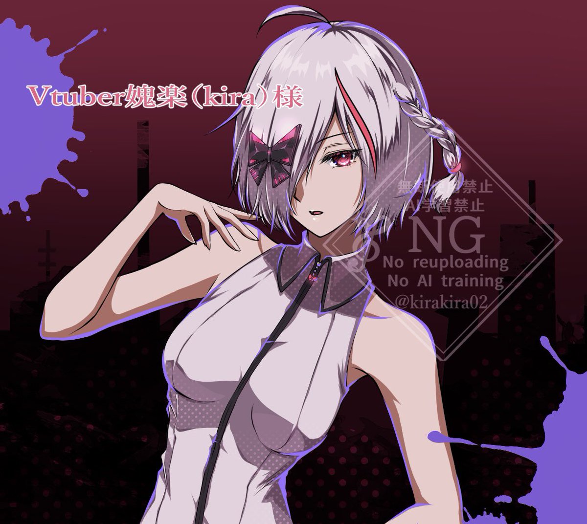 kirakara02's tweet photo. 【  #有償依頼実績 】  #イラスト

Vtuber媿楽（kira）様

cover動画用イラストを描きました https://t.co/t5hTqA6Uvr