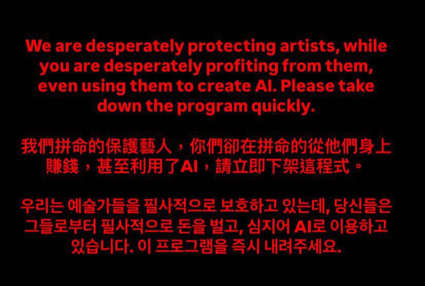 max__44444's tweet photo. #RBW_알미고_철회해
#RBW_almigo_stop https://t.co/ys8s4RSoJM