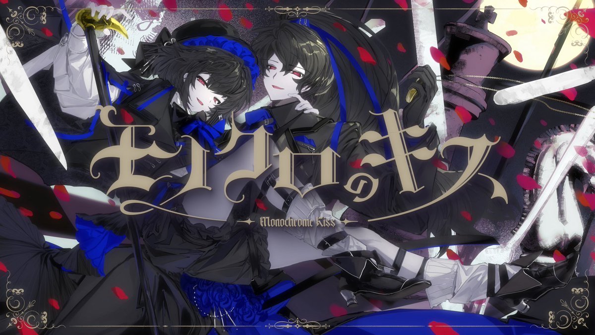Highlights by カルロ ピノ🐜 (@carro_pino) / X