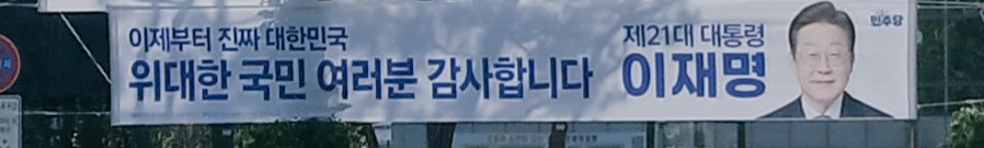 KITTYMAN__S2__'s tweet photo. 우와 ~🐹💙 https://t.co/a2A1aewrXA
