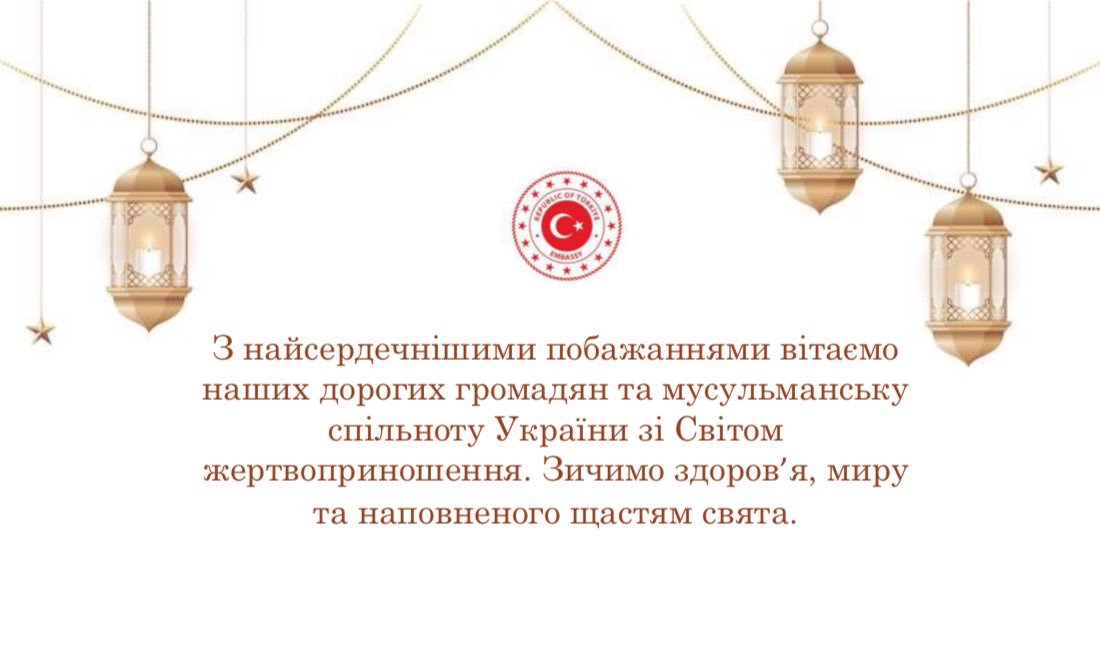 Türkiye in Ukraine (@tckievbe) on Twitter photo 