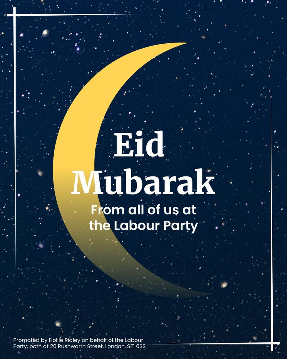 Eid Mubarak to everyone in Bolton South and Walkden celebrating today!

Eid al-Adha is a time of reflection, sacrifice, and compassion. May your celebrations be filled with peace, love, and unity.