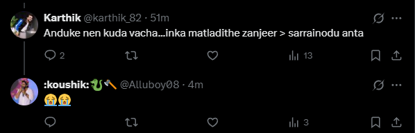 x best couple of the decade untey villa iddarike 
vadi cmnt kinda vidu vidi cmnts kindha vadu 
#lovers #eskodam #debbadebbaglimpse