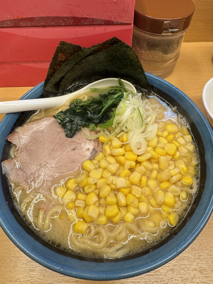 bori1021's tweet image. 体調があまりよくないが、とりあえず給油。