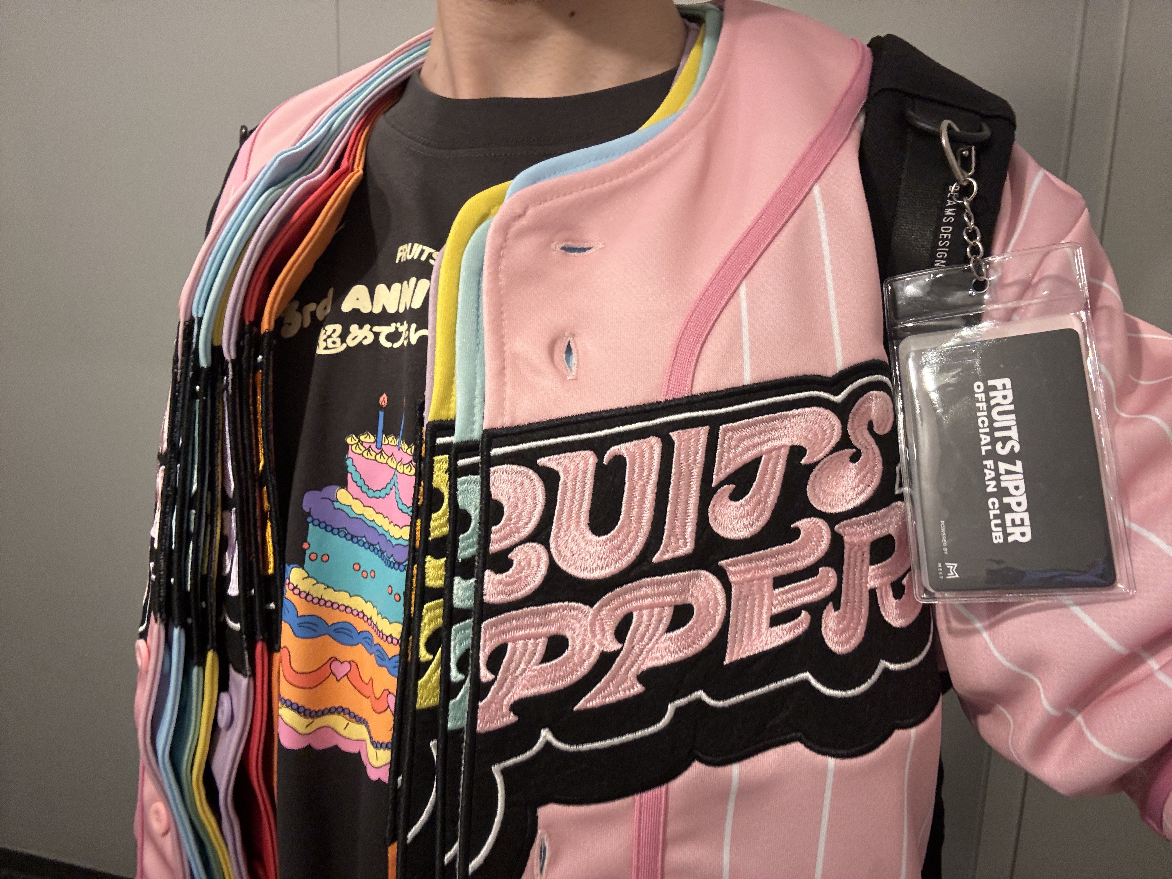 FRUITSZIPPER 鎮西寿々歌 推しアピユニフォーム FRUITS ZIPPER 鎮西寿々歌 推しアピユニフォーム - メルカリ