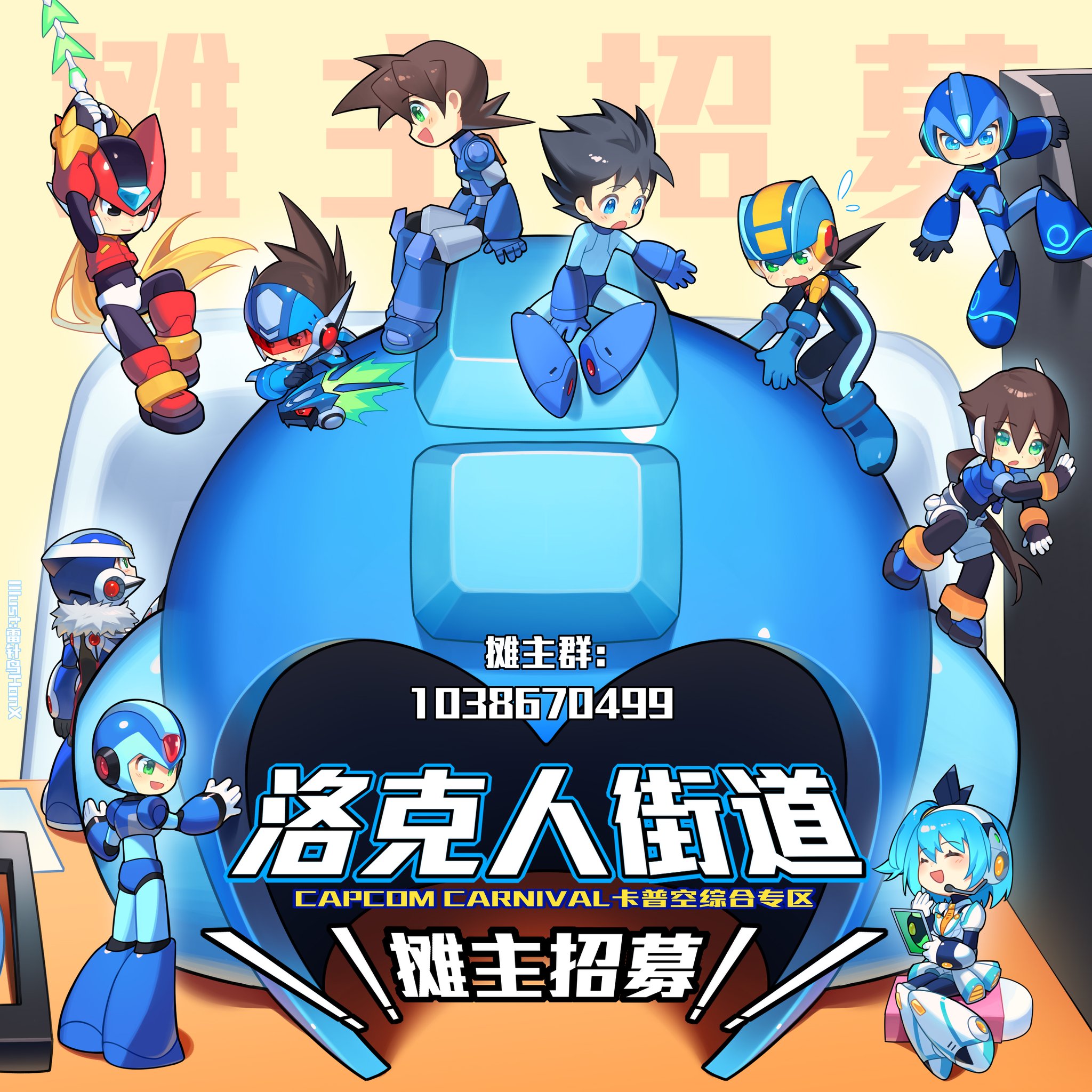 雷针鸟HanX🇨🇳 COMMISSIONS OPEN on X: 