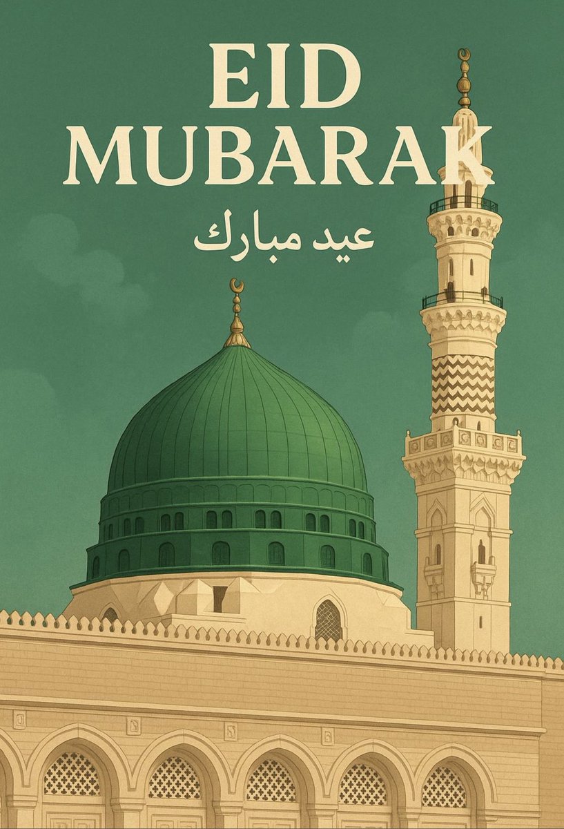 thefaqiir's tweet image. Eid Mubarak