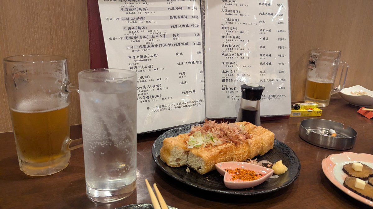 imp_f_0113's tweet photo. チューリップ揚げんま！！！！ https://t.co/mZTyI7wHnh
