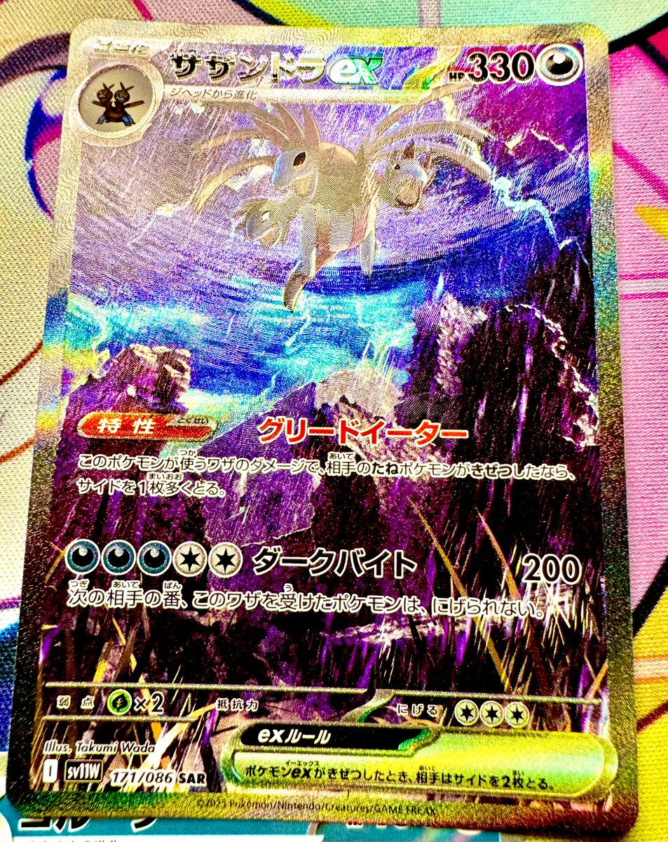 おいがつお (@bobobobo_bob0b0) / X