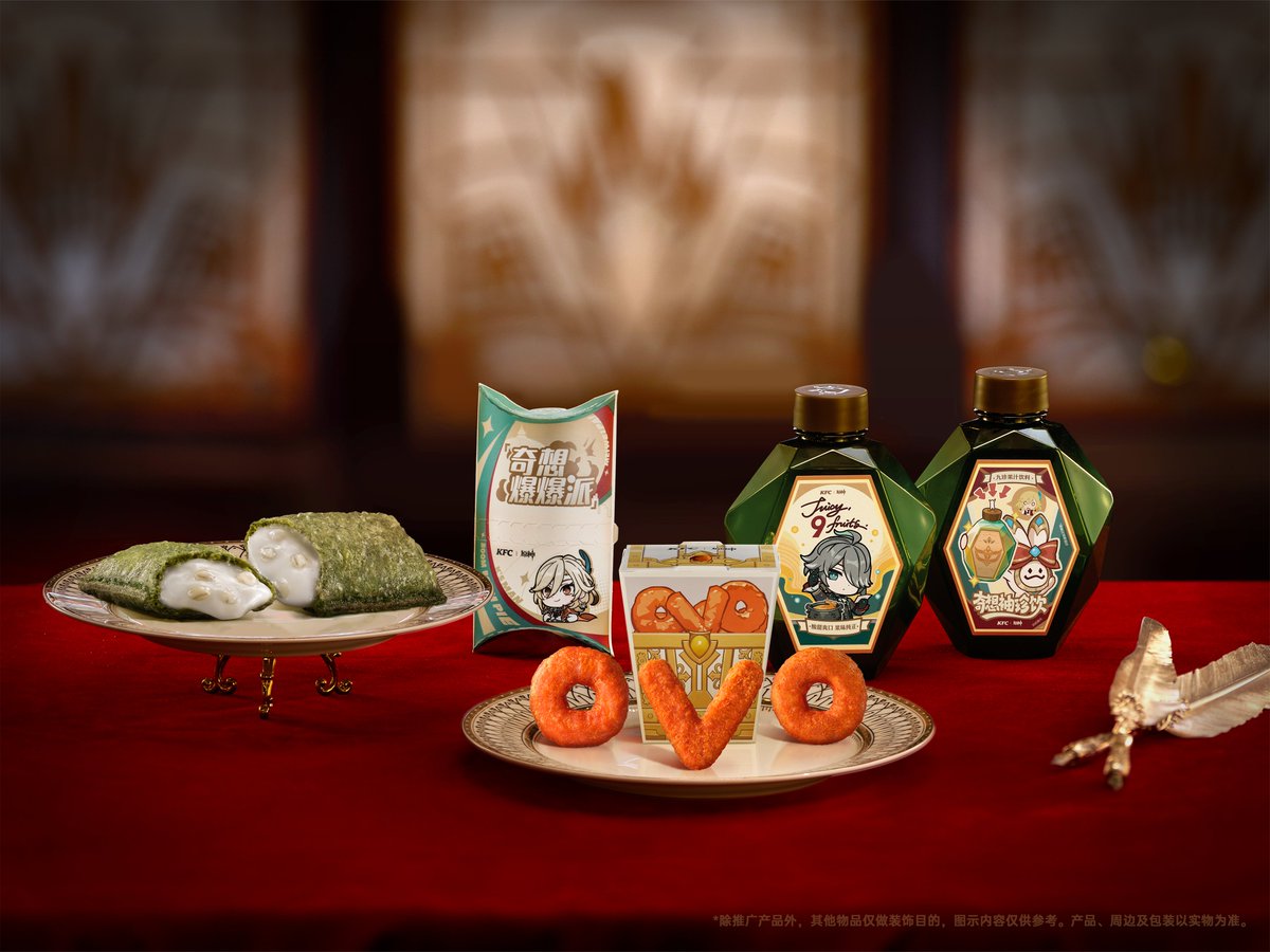 原神グッズ販売情報 Genshin on X