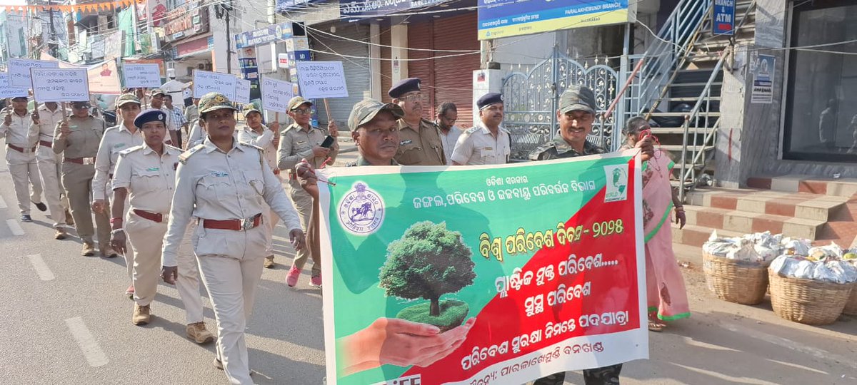 PCCF & HoFF Odisha (@pccfodisha) on Twitter photo Celebration of World Environment Day 2025 in Paralakhemundi Forest Division. <a href="/CMO_Odisha/">CMO Odisha</a> <a href="/ForestDeptt/">Odisha Forest, Env. and Climate Change Department</a> <a href="/PCCFWL_Odisha/">PCCF WL & CWLW, Odisha</a> Celebration of World Environment Day 2025 in Paralakhemundi Forest Division. <a href="/CMO_Odisha/">CMO Odisha</a> <a href="/ForestDeptt/">Odisha Forest, Env. and Climate Change Department</a> <a href="/PCCFWL_Odisha/">PCCF WL & CWLW, Odisha</a>