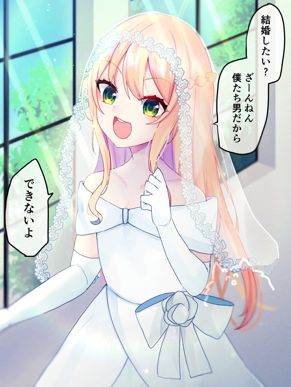 from:w_ichigo_w OR from:hayabusa62 OR from:aus_vaka OR from