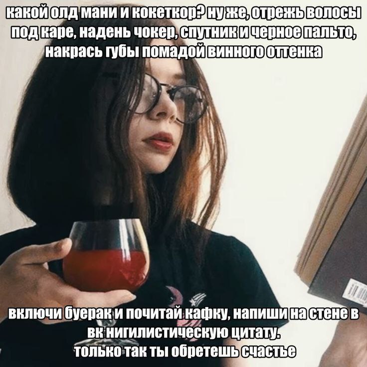 красная линия ✂️ (@fifistigovnaa) on Twitter photo 