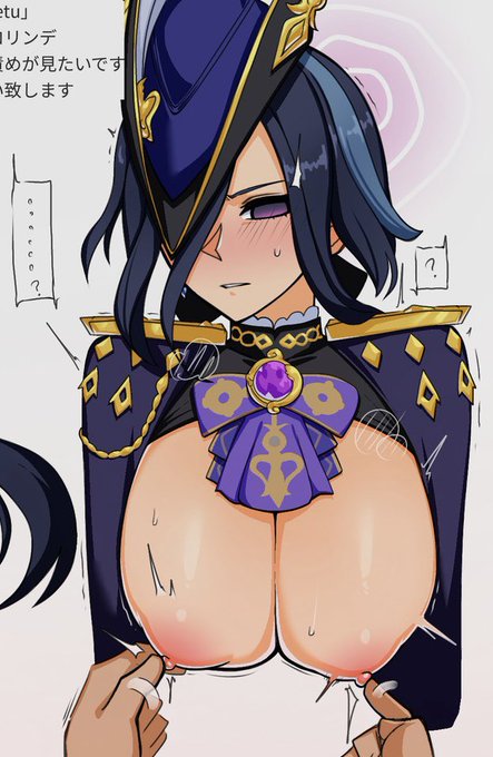 決闘とか危ないし乳首当てゲームで勝負しませんか(΄◉◞౪◟◉`) 