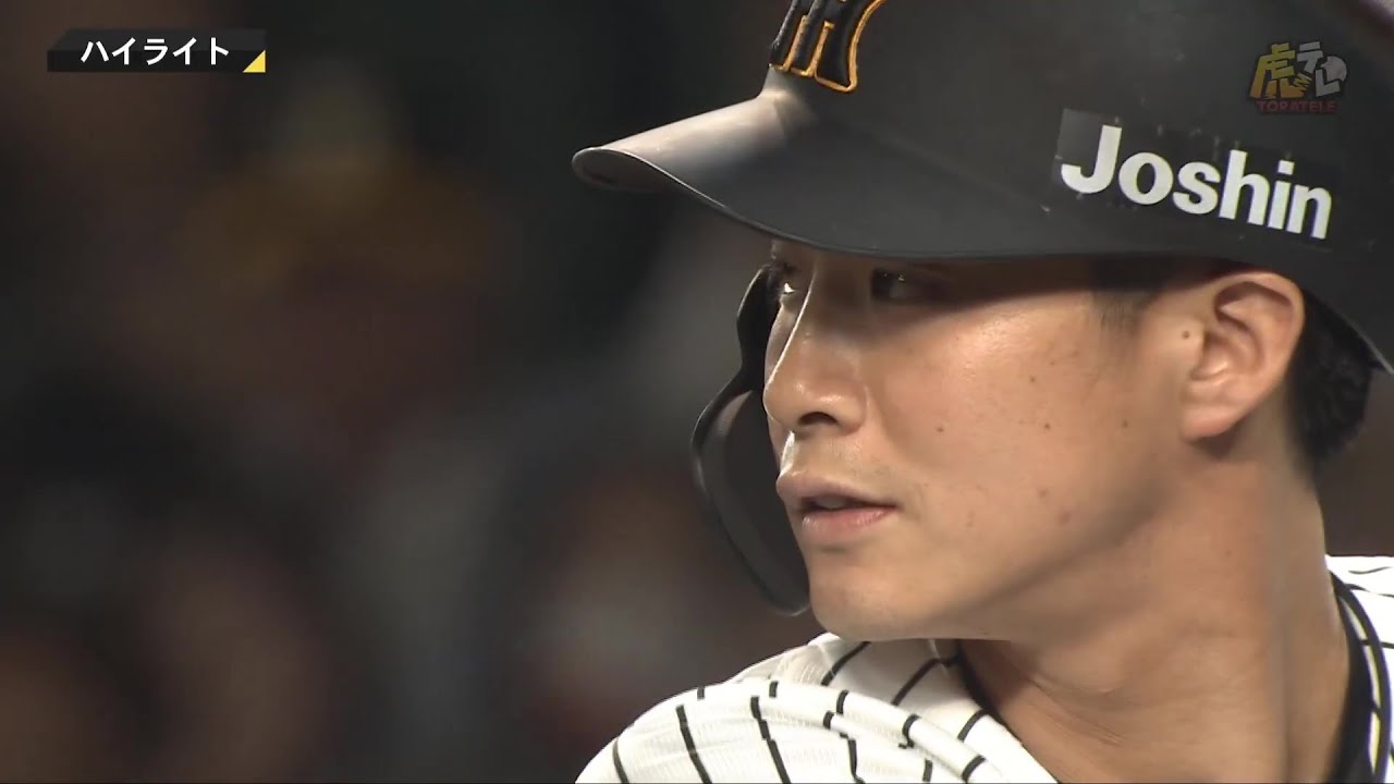 阪神タイガース on X: 