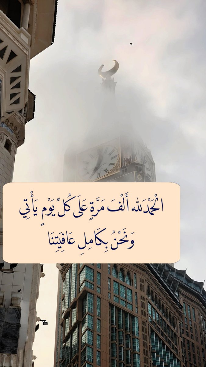 ورقـيات (@1a_610) on Twitter photo 