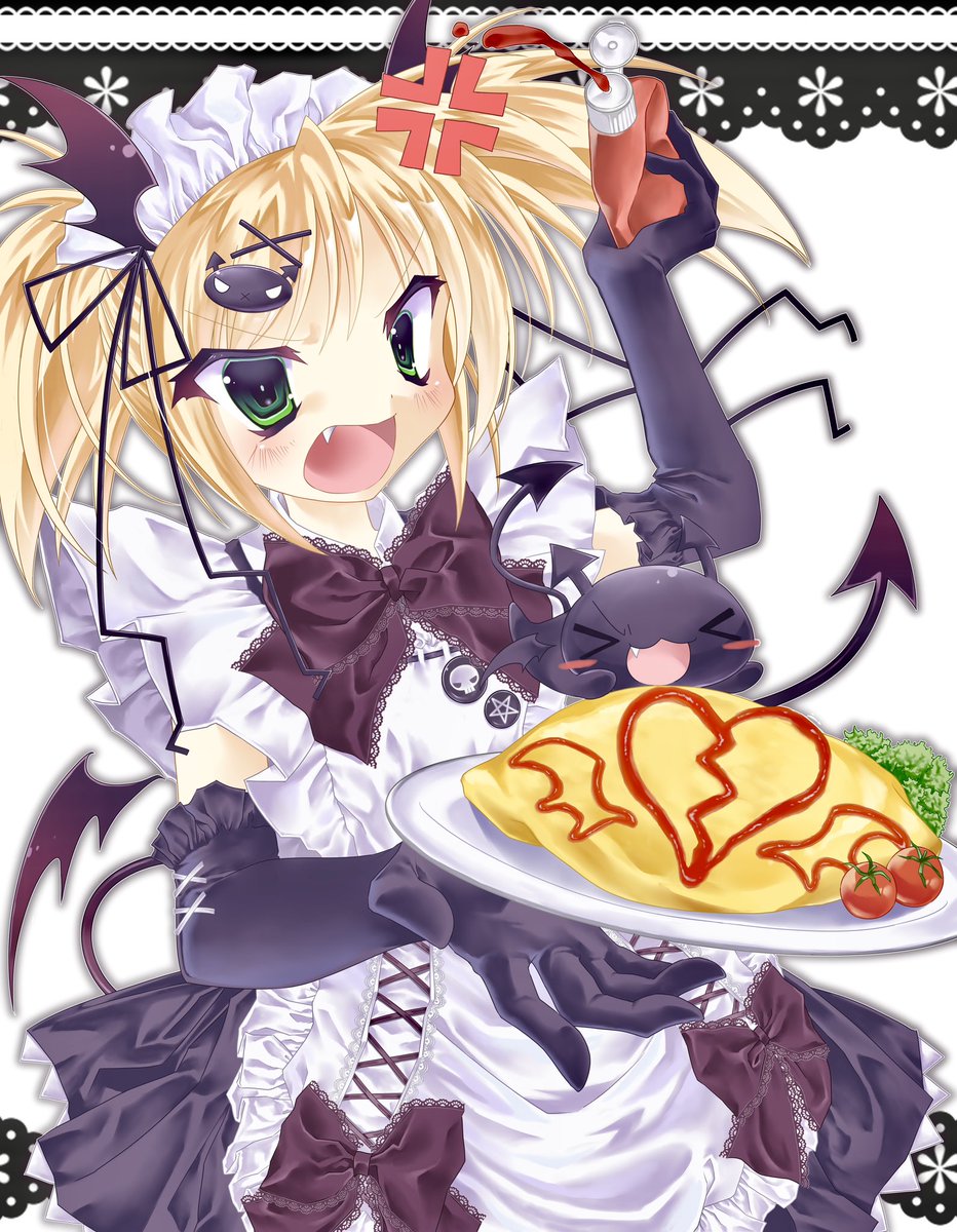 ソルンパス tweet media