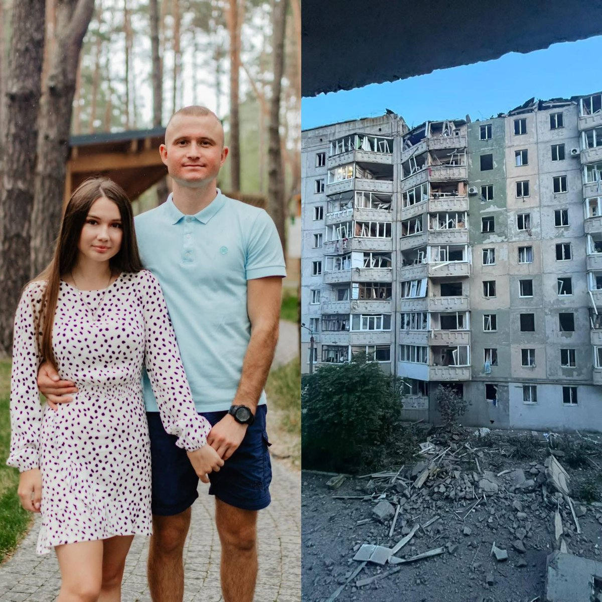 This young couple, Mykola and Ivanna, lived on the 8th floor of the building that was struck by russian missile. Their car still remains parked beside the ruins.

They were planning to get married. But their lives were stolen by russian terrorists.