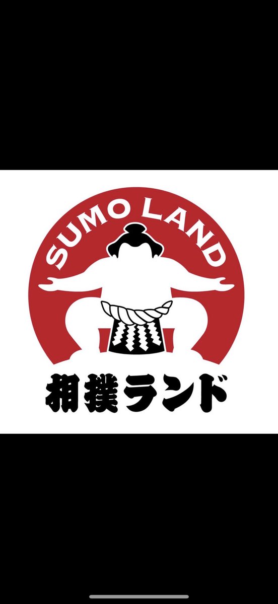 照強　terutsuyoshi tweet media